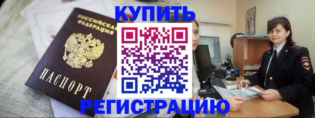 форма 3 в Кабардино-Балкарии